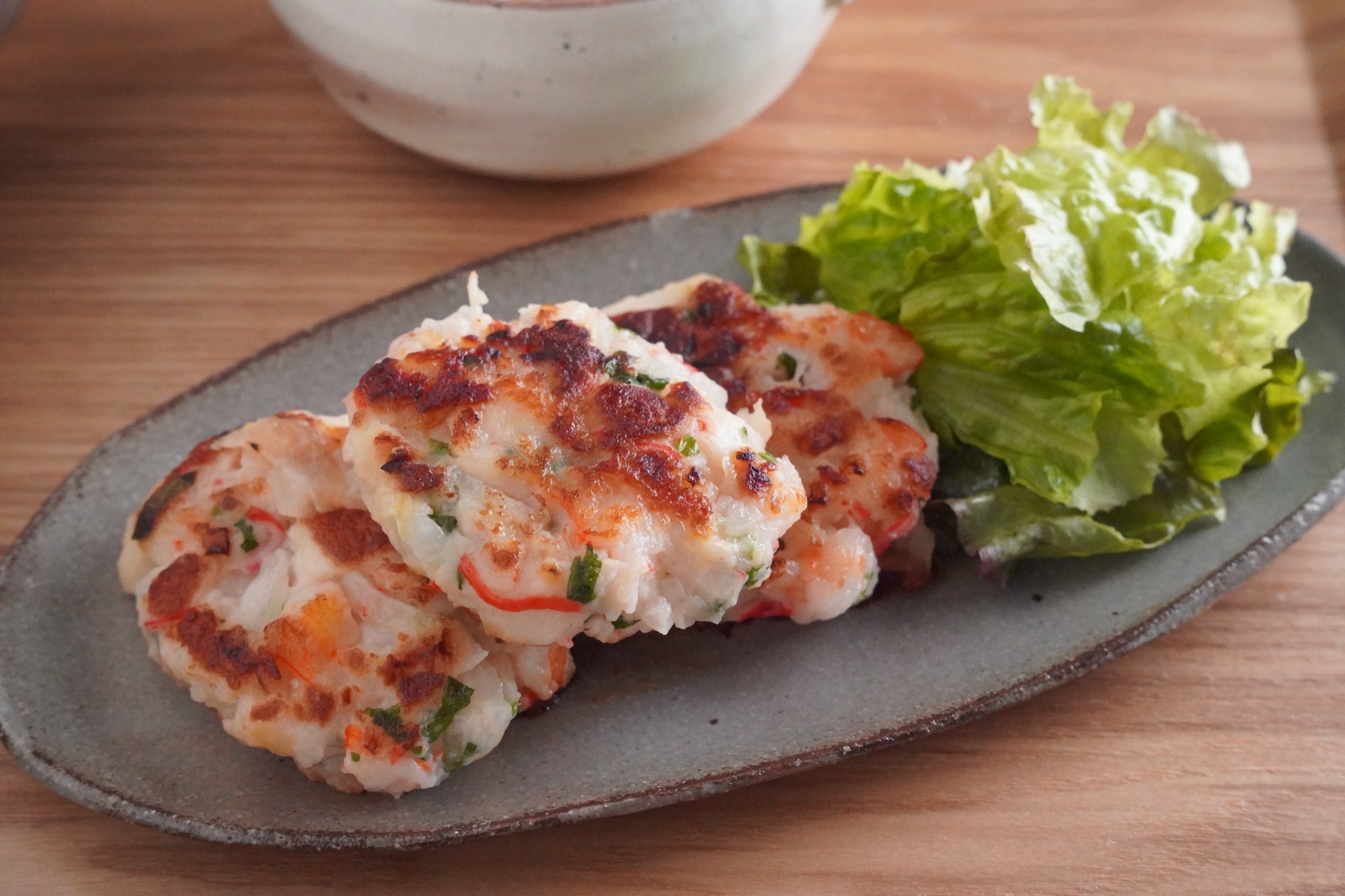 大葉入り海老はんぺん焼きの献立