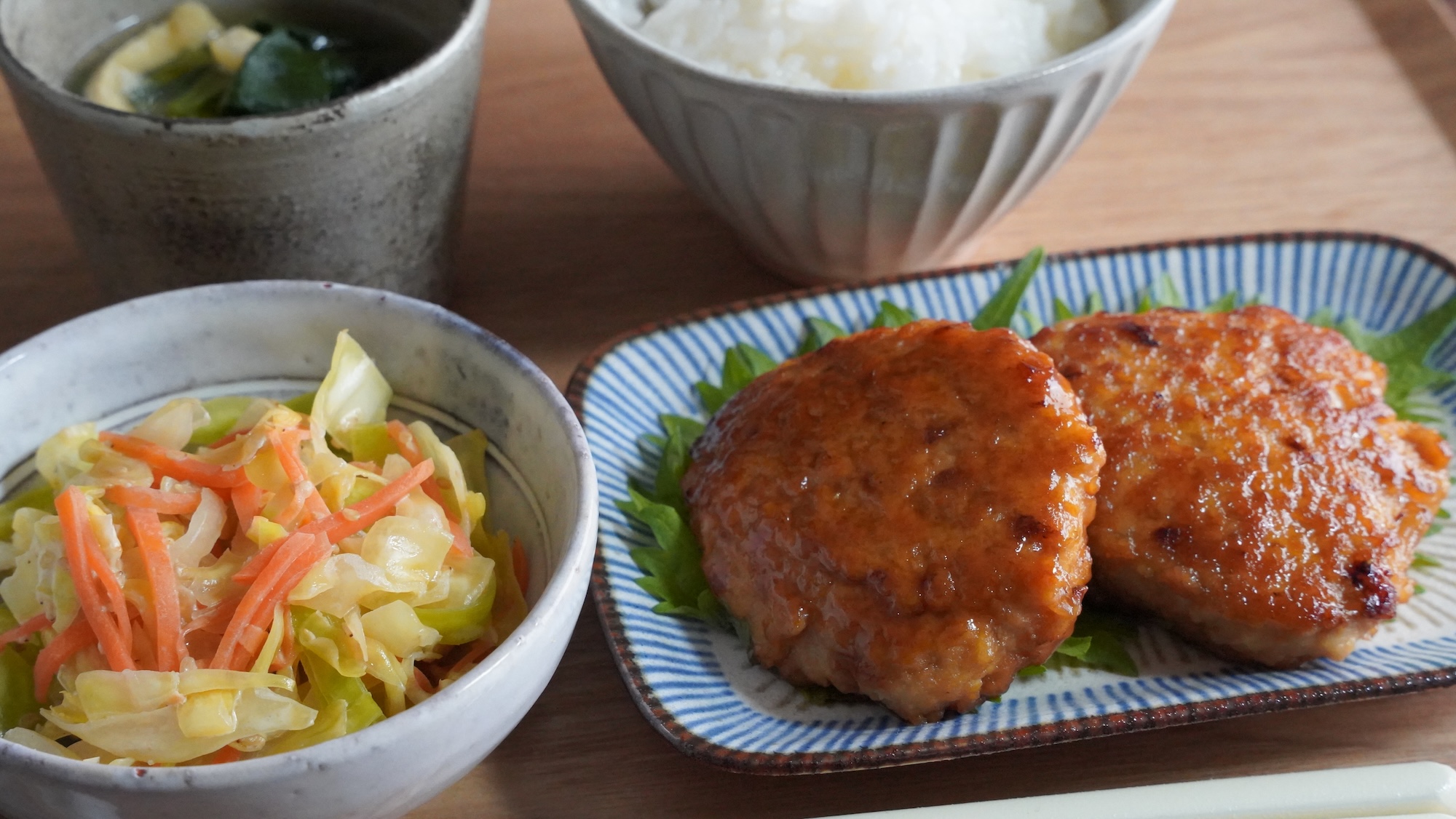 ふんわり鶏バーグ
