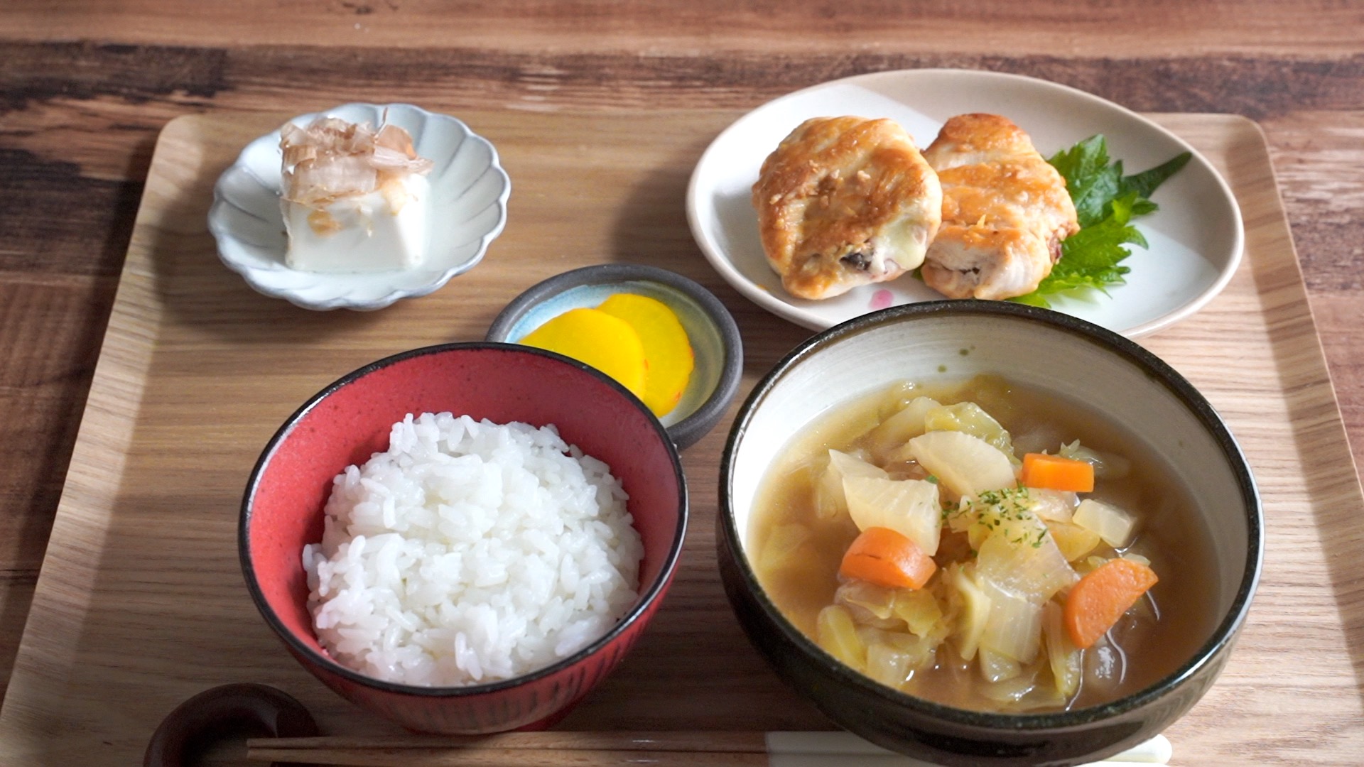 ささみの梅挟み焼きの献立（お膳）