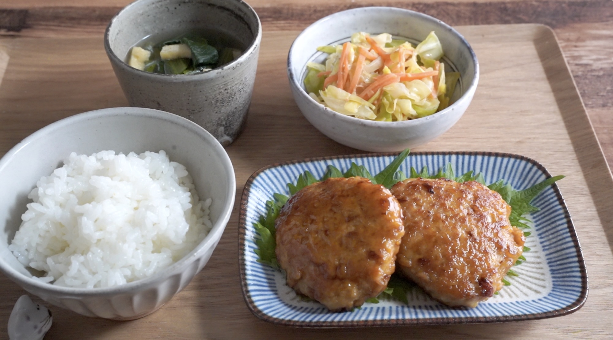 ふんわり鶏バーグの献立（お膳）