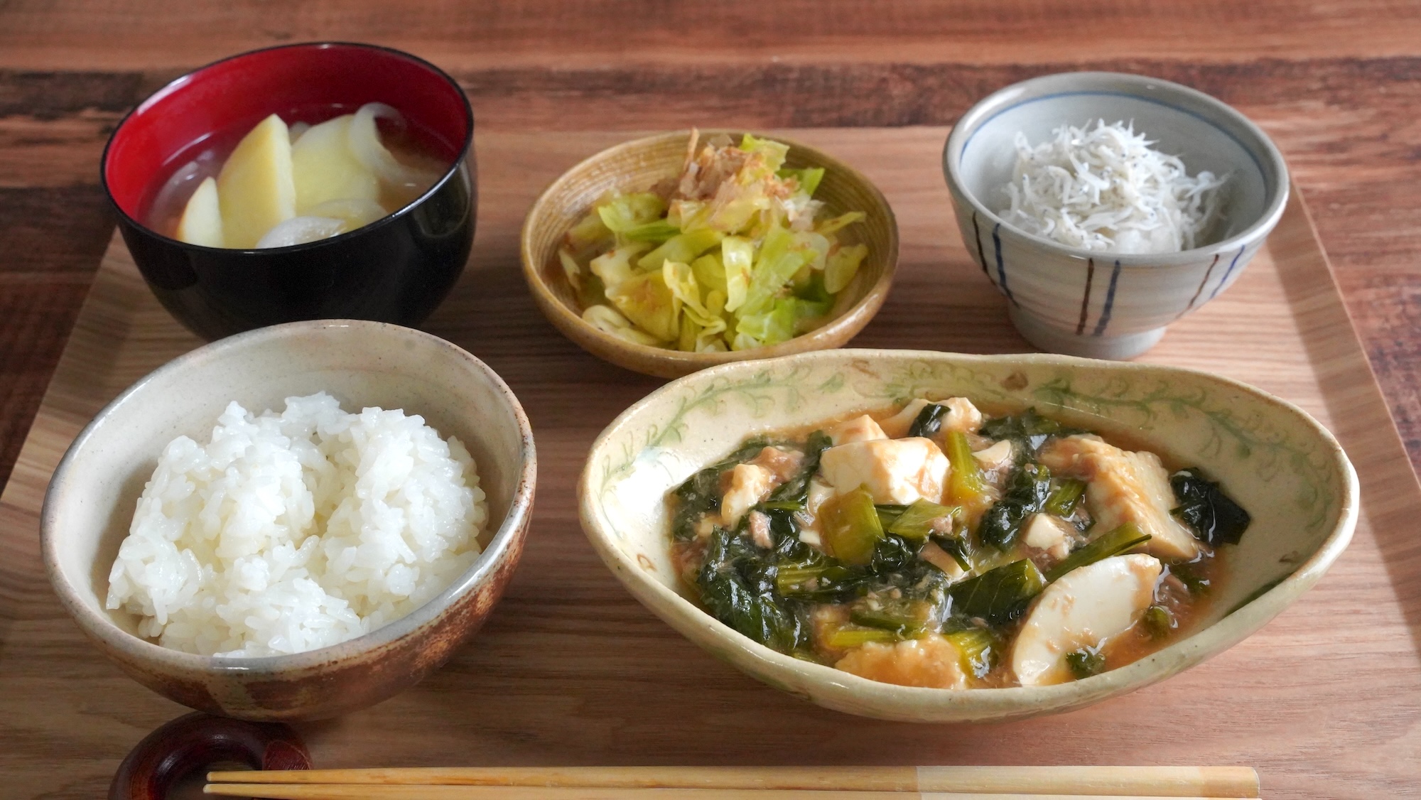 豆腐と小松菜のとろみあんの献立（お膳）