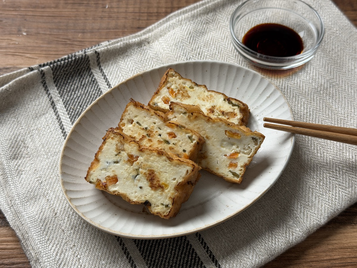 野菜生あげを焼いた完成