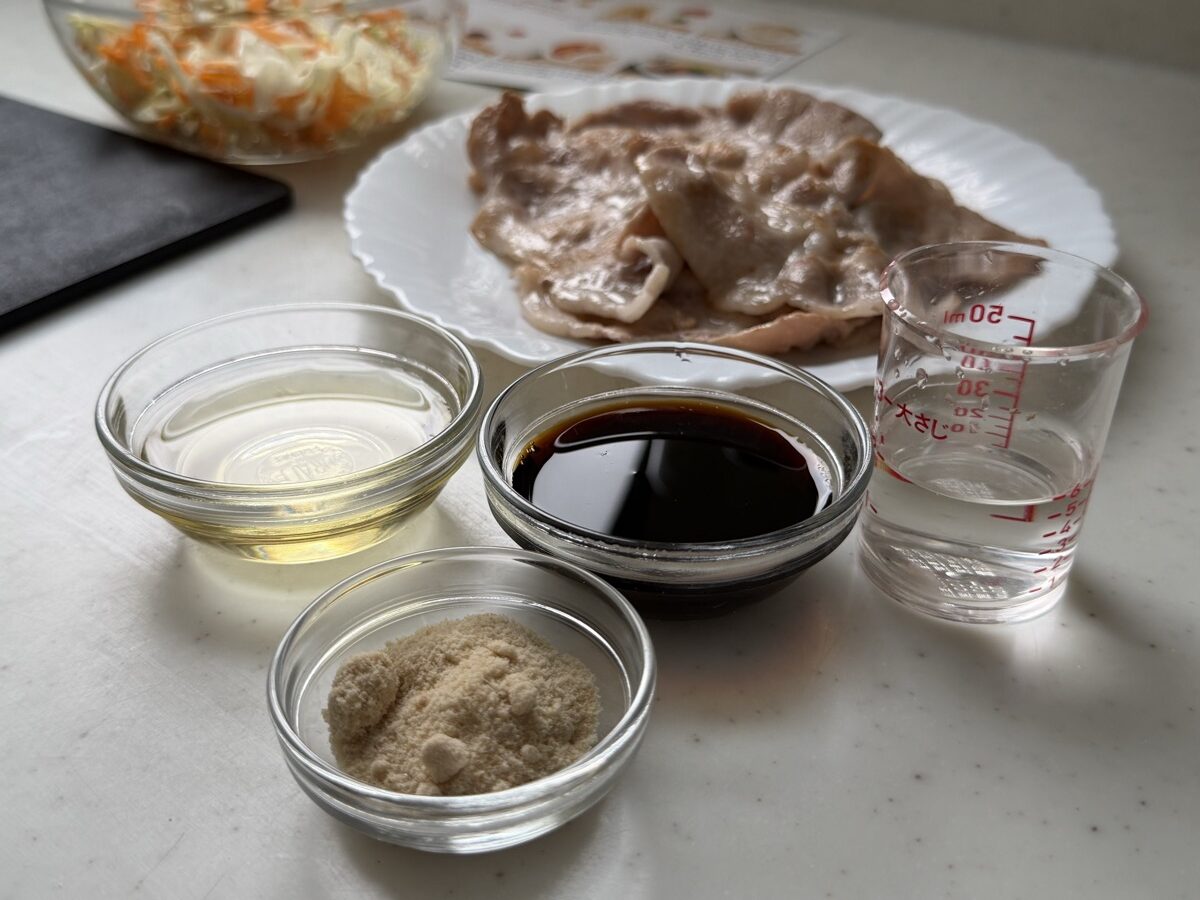 自宅で用意する調味料